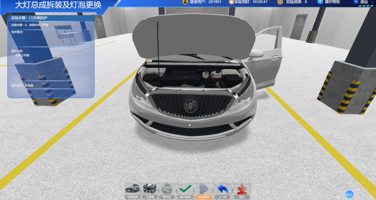 威客电竞(vk·game)·专业电子竞技赛事官网