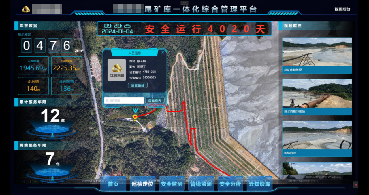 威客电竞(vk·game)·专业电子竞技赛事官网