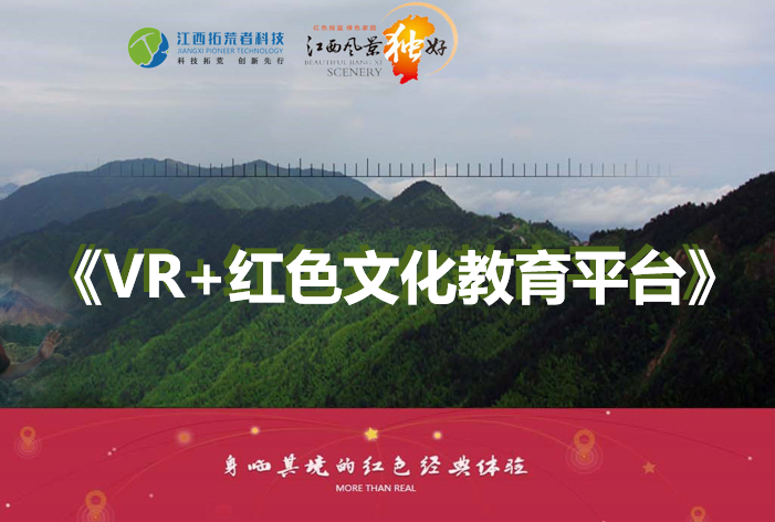 威客电竞(vk·game)·专业电子竞技赛事官网