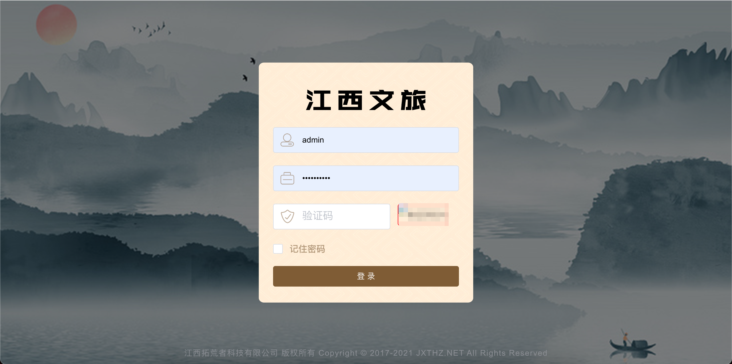 威客电竞(vk·game)·专业电子竞技赛事官网