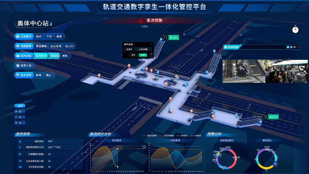 威客电竞(vk·game)·专业电子竞技赛事官网