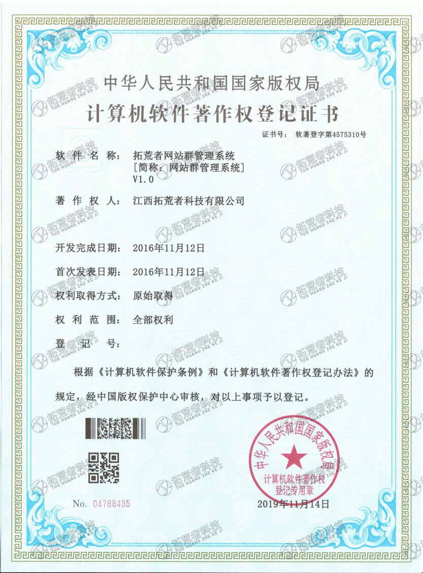 威客电竞(vk·game)·专业电子竞技赛事官网