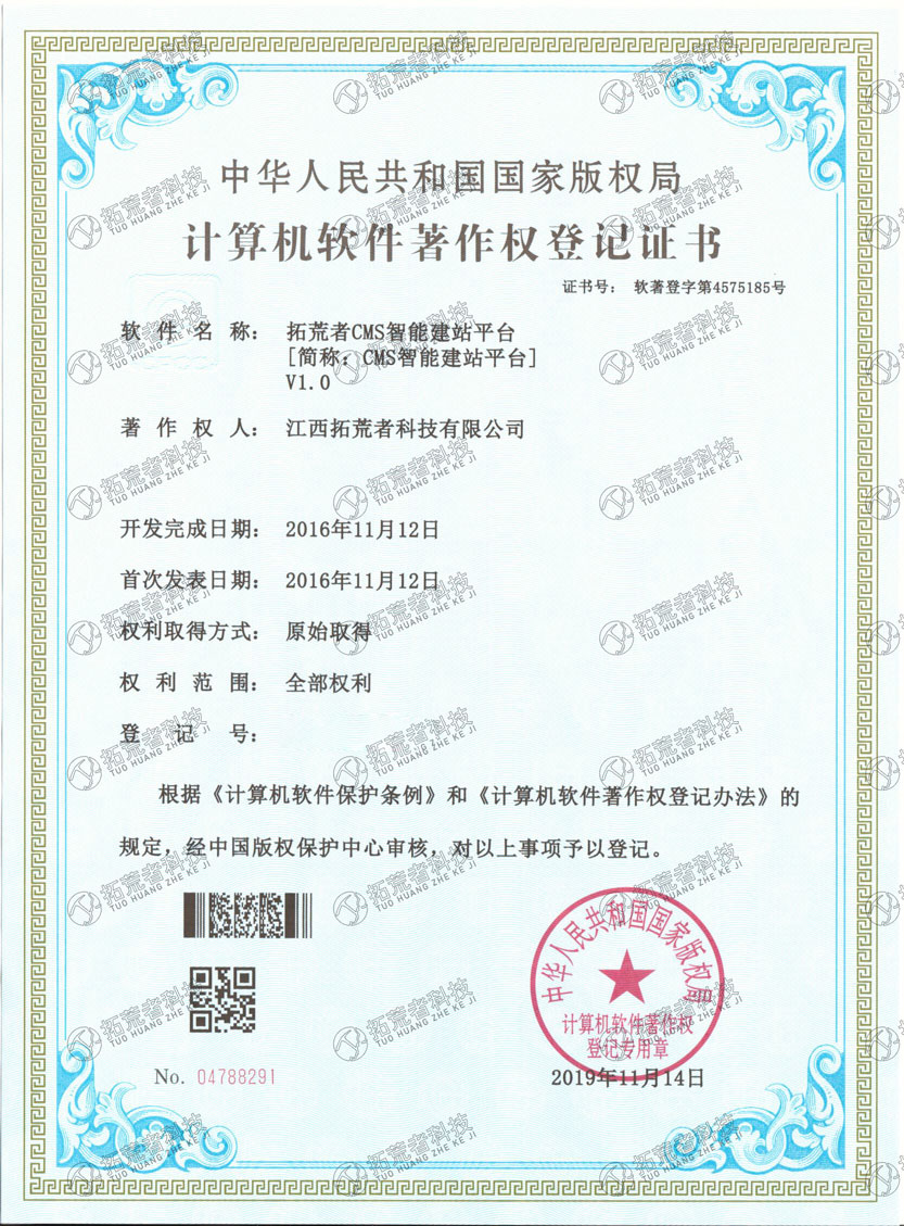 威客电竞(vk·game)·专业电子竞技赛事官网